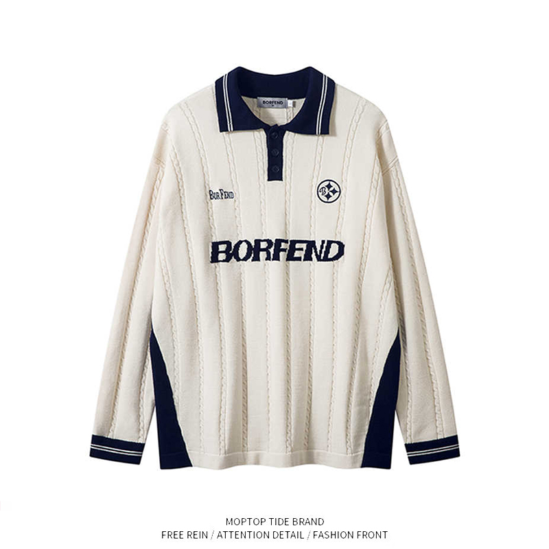 【限时优惠】运动针织衫