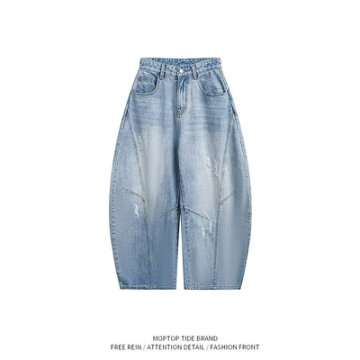 【限时优惠】弯刀牛仔裤男