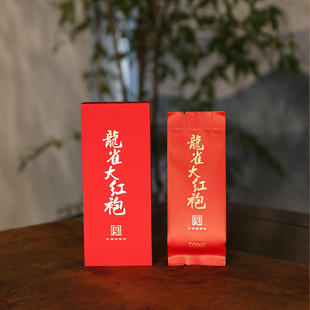 【高货品鉴】龙雀大红袍D3000 隔年陈武夷正岩岩茶 (8.33g*2泡)