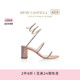 CAOVILLACLEO系列粉色渐变水钻中跟凉鞋 RC女鞋 RENE