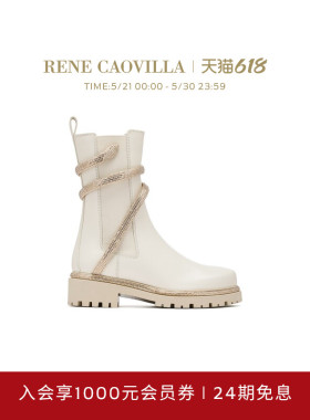 【礼物】RENE CAOVILLA CLEO系列白色水钻圆头女士短靴