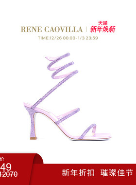 【新年折扣】RENE CAOVILLA  CLEO系列紫色水钻高跟女士凉鞋