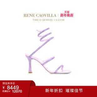 CAOVILLA RENE CLEO系列紫色水钻高跟女士凉鞋 年终折扣