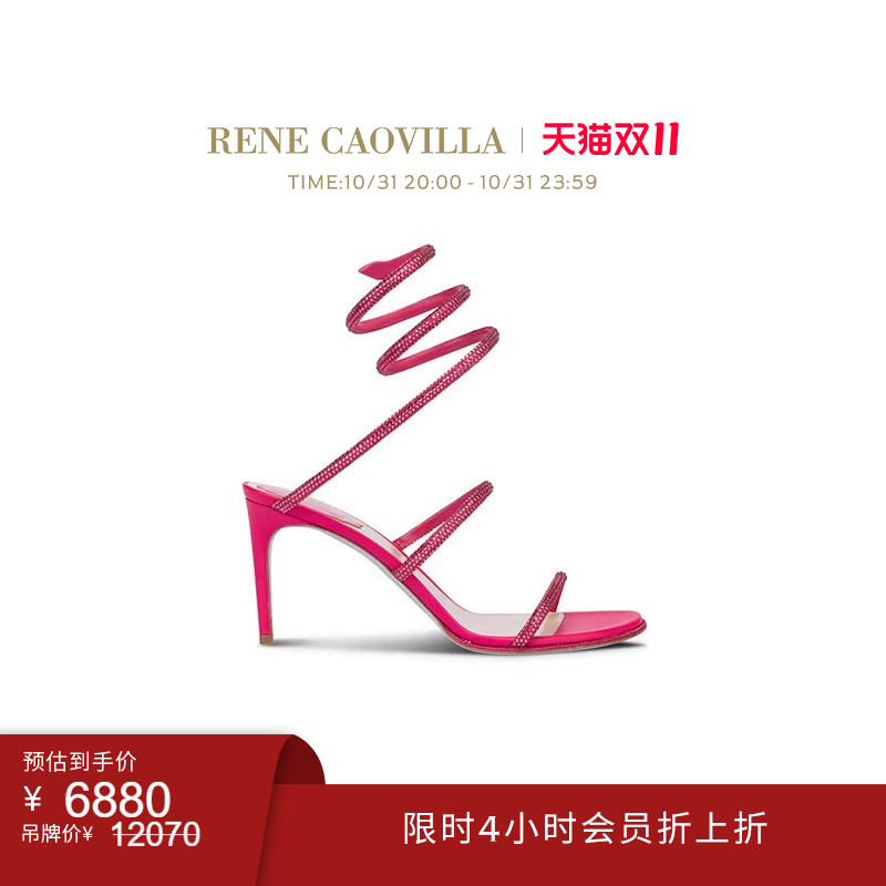 【前4H礼遇】RENE CAOVILLA CLEO红色缎面绑带高跟鞋凉鞋