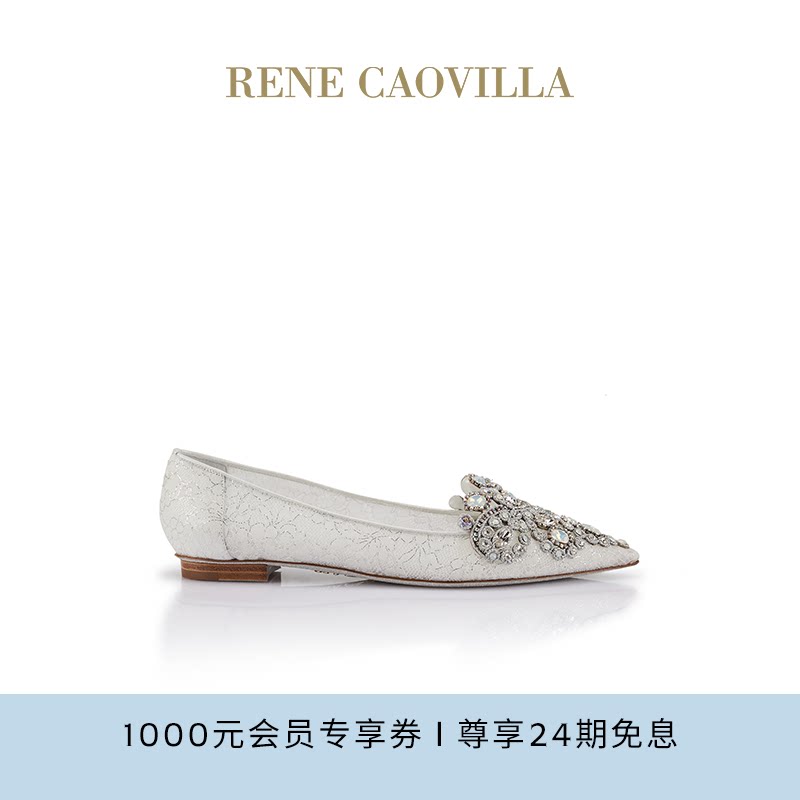 RENE CAOVILLA VENEZIANA系列水钻平底鞋 RC芭蕾舞鞋