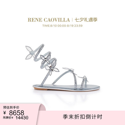 RENECAOVILLA女士时尚
