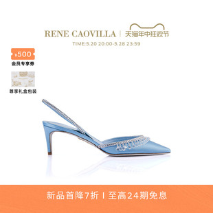 新品 首降 RENE CAOVILLA 蓝色水钻尖头女士高跟凉鞋