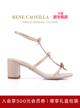 【礼物】RENE CAOVILLA CATERINA 水钻蝴蝶结女士高跟凉鞋