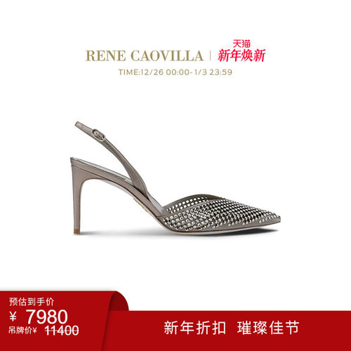 RENECAOVILLAGINGER系列高跟鞋