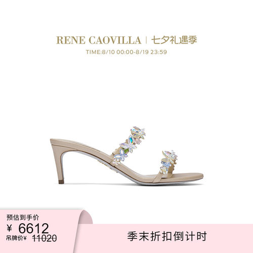 【折扣倒计时】RENE CAOVILLA BESSIE系列水钻女士高跟凉鞋