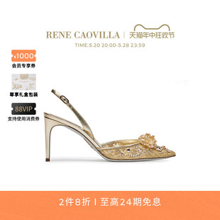 CINDERELLA系列水钻尖头女士高跟鞋 CAOVILLA RENE