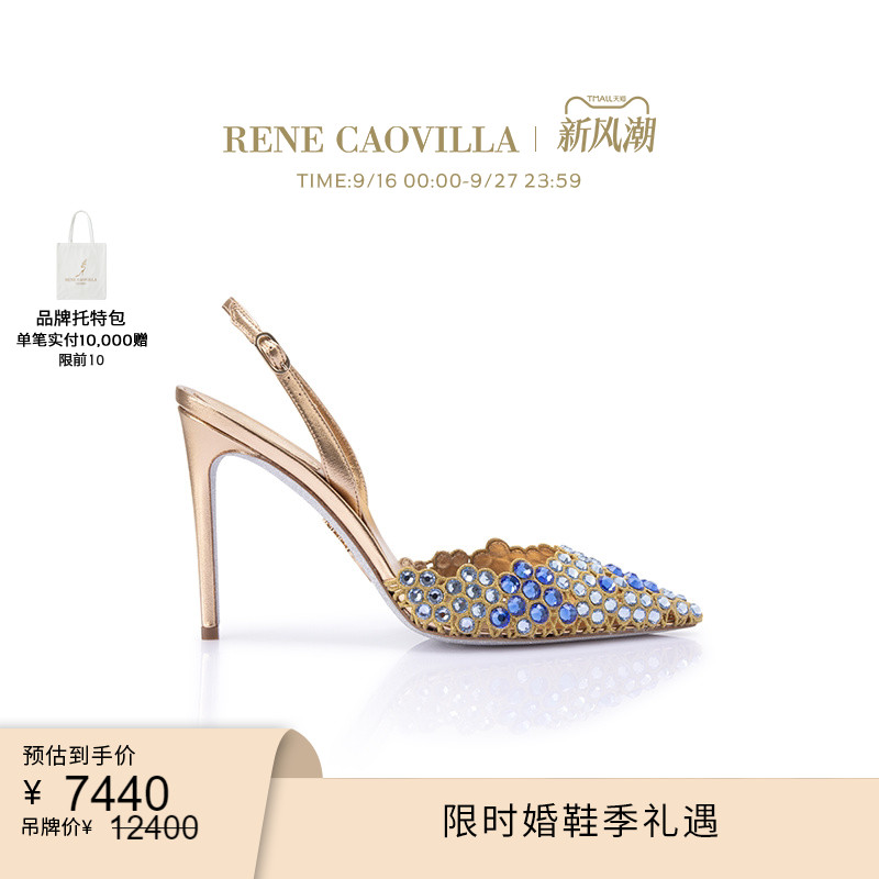 RENECAOVILLA女士时尚图片