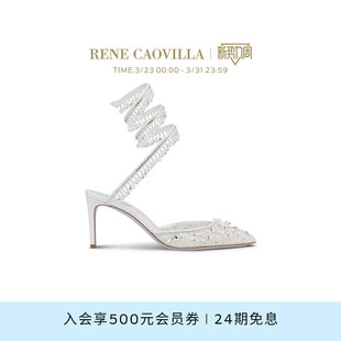 CHANDELIER系列水钻蕾丝女士高跟鞋 RENE CAOVILLA