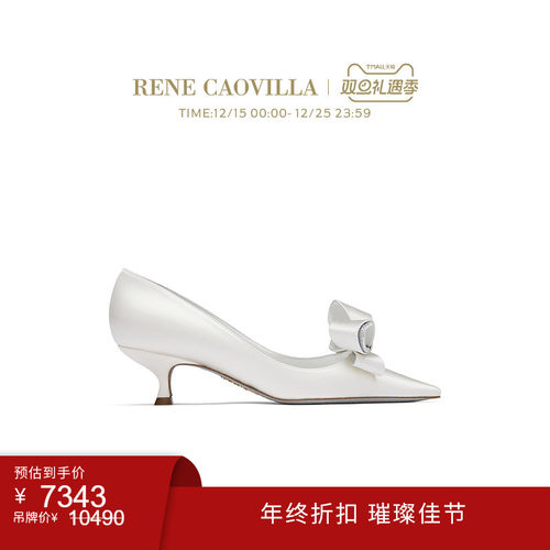 【年终折扣】RENE CAOVILLA ARABELLA系列尖头水钻蝴蝶结高跟鞋