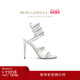 折扣倒计时 RENE CAOVILLA CHANDELIER 水钻绑带女士高跟凉鞋