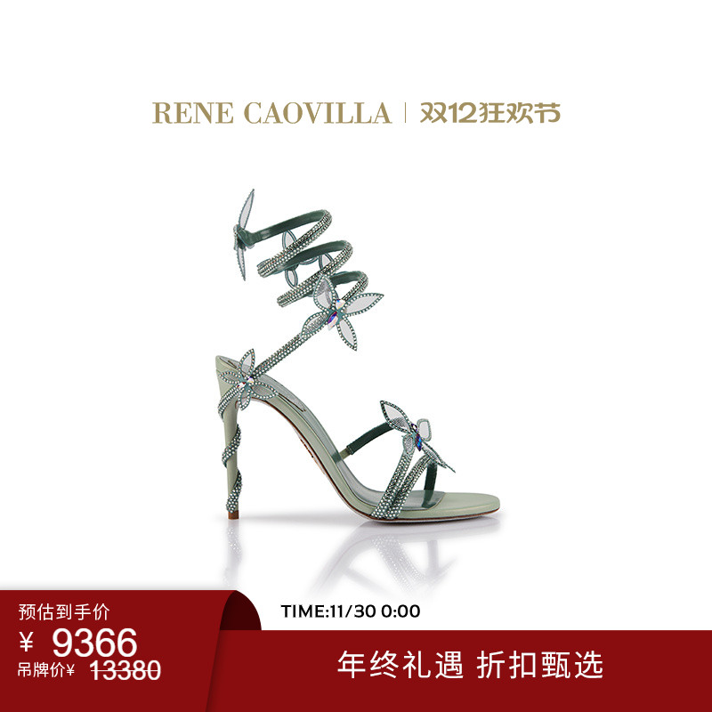 【年终折扣】RENE CAOVILLA MARGOT系列蝴蝶水钻绑带高跟凉鞋