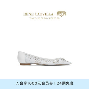 CINDERELLA系列芭蕾舞女士平底鞋 RENE CAOVILLA