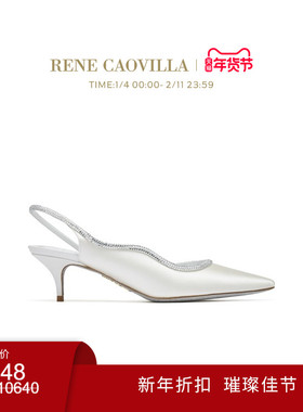 【新品直降】RENE CAOVILLA ONDA系列尖头水钻女士高跟鞋