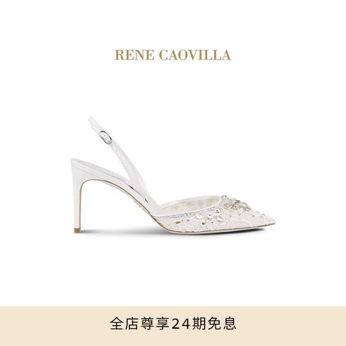 RENECAOVILLAHINA系列高跟鞋