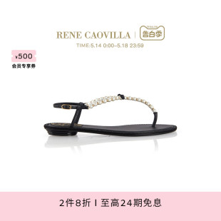 CAOVILLAELIZA羊皮珍珠装 RENE 饰低跟夹趾凉鞋 520礼物