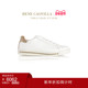 折扣倒计时 RENE CAOVILLA XTRA系列休闲运动小白鞋 RC通勤女鞋
