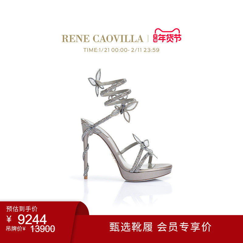 【会员折上折】RENE CAOVILLA MARGOT系列水钻女士高跟凉鞋,女鞋,时装凉鞋,淘宝优惠券,粉丝福利购,淘宝优惠卷