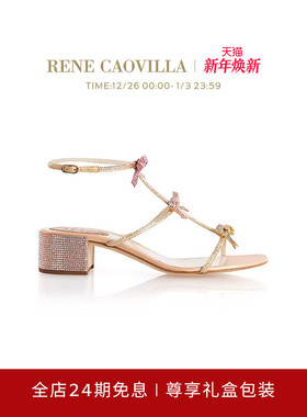 【礼物】RENE CAOVILLA CATERINA系列粉色蝴蝶结中跟凉鞋