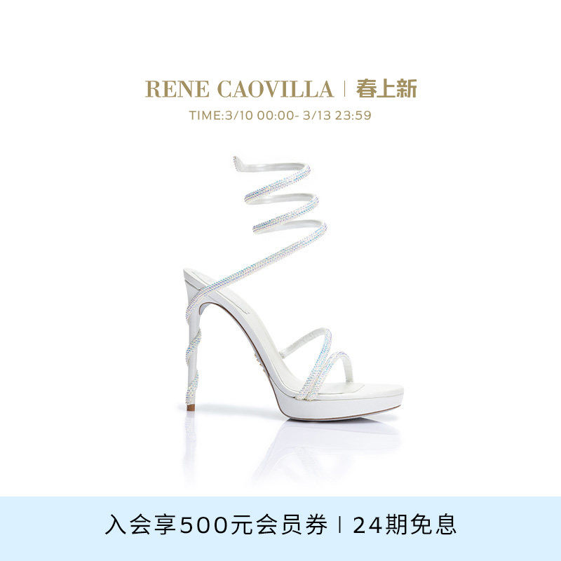 【礼物】RENE CAOVILLA MARGOT系列水钻绑带高跟凉鞋