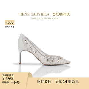 CAOVILL RENE RC单鞋 520礼物 HINA系列尖头女士高跟鞋