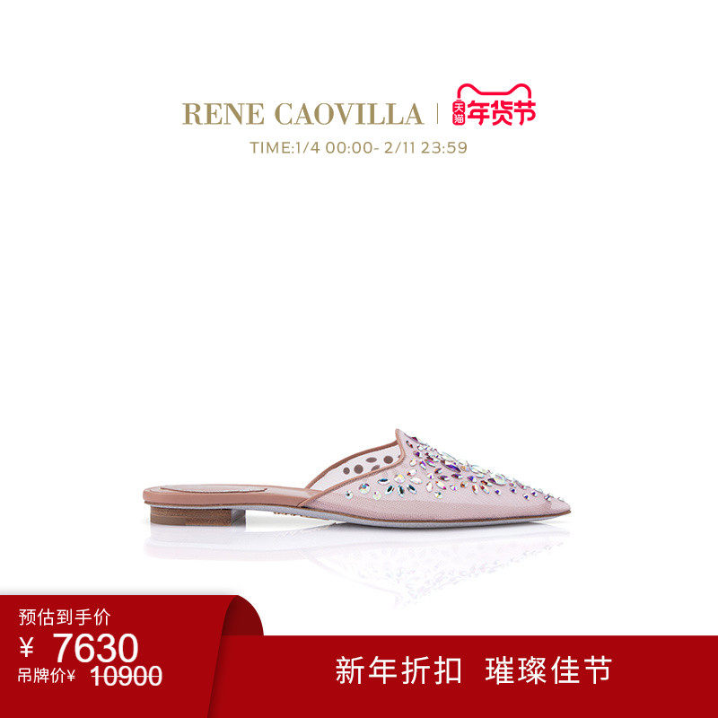 【新年折扣】RENE CAOVILLA水钻尖头女士平底凉鞋RC女鞋