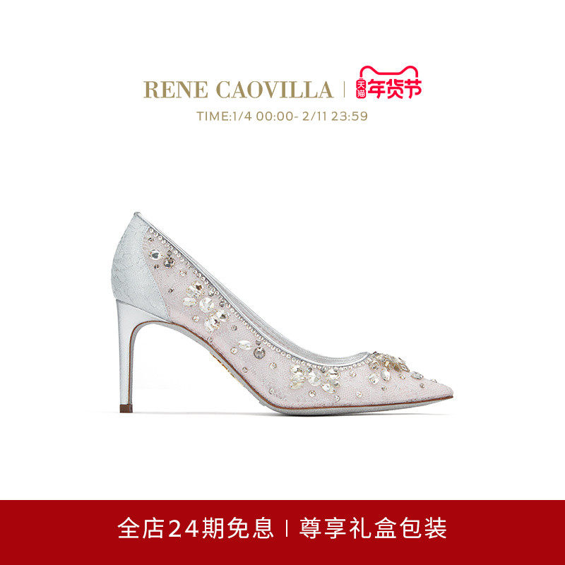 【礼物】RENE CAOVILLA HINA系列水钻尖头高跟鞋,女鞋,浅口单鞋,淘宝优惠券,粉丝福利购,淘宝优惠卷