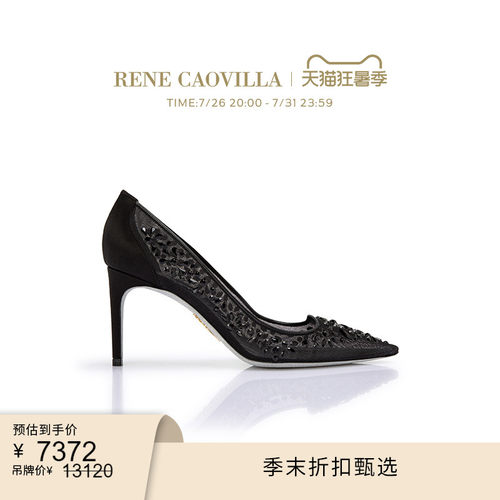 RENECAOVILLA女士鞋子