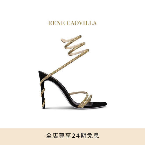 RENECAOVILLA女鞋金色水钻