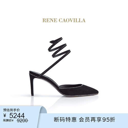 RENECAOVILLA女鞋黑色尖头