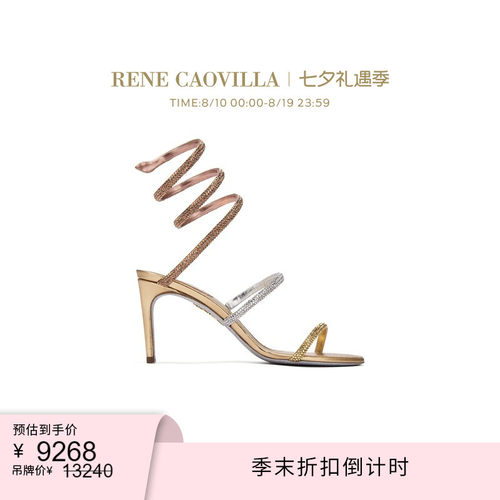 【折扣倒计时】RENE CAOVILLA TRIGOLD CLEO系列水钻女士高跟凉鞋