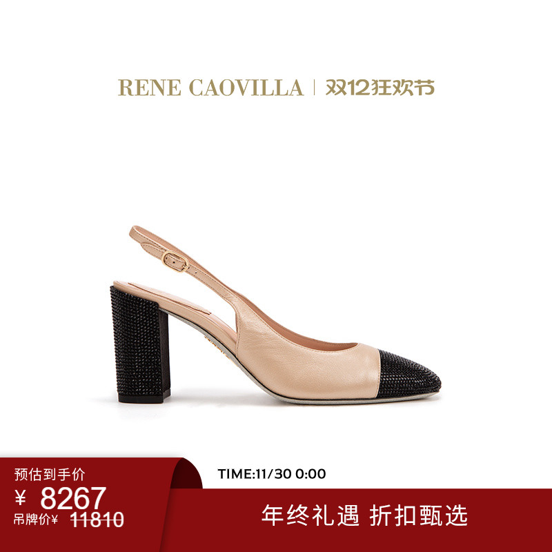 RENECAOVILLA时尚女士