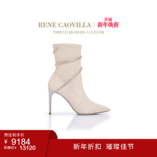 CAOVILLA RENE CLEO系列尖头细跟短靴RC靴子 年终折扣