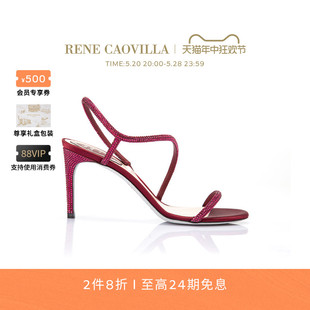 RENE 凉鞋 IRINA系列红色水钻高跟鞋 CAOVILLA