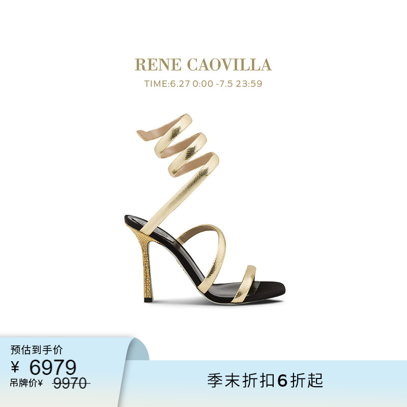 RENECAOVILLACLEOPATRA系列
