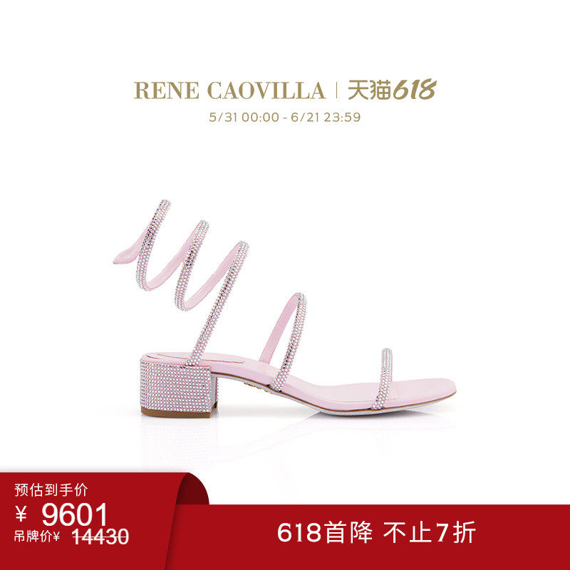 【618首降】RENE CAOVILLACLEO系列粗跟水钻女士凉鞋