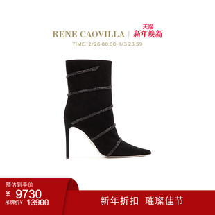 CAOVILLACLEO系列水钻尖头女士高跟靴子 RENE 年终折扣
