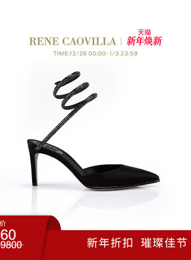 【新年折扣】RENE CAOVILLA CLEO系列黑色水钻尖头绑带高跟鞋