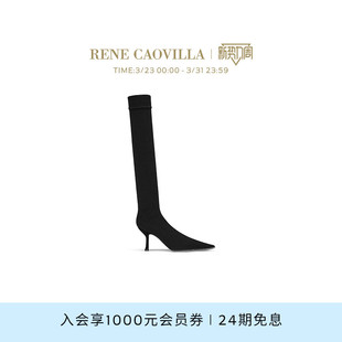 RENE GRACE系列黑色水钻女士高筒袜靴 CAOVILLA