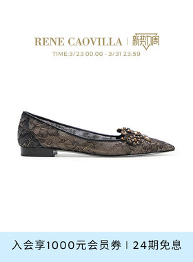 RENE CAOVILLA VENEZIANA 尖头女士平底芭蕾舞鞋
