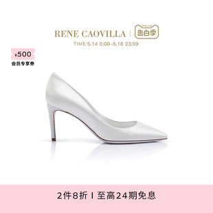 RENE 单鞋 CAOVILLAYASMINE系列水钻高跟鞋