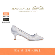 CAOVILLA RENE CINDERELLA系列灰色尖头女士高跟鞋