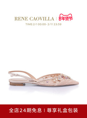 【礼物】RENE CAOVILLA HINA系列尖头露跟凉鞋