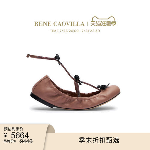 CATERINA系列水钻蝴蝶结