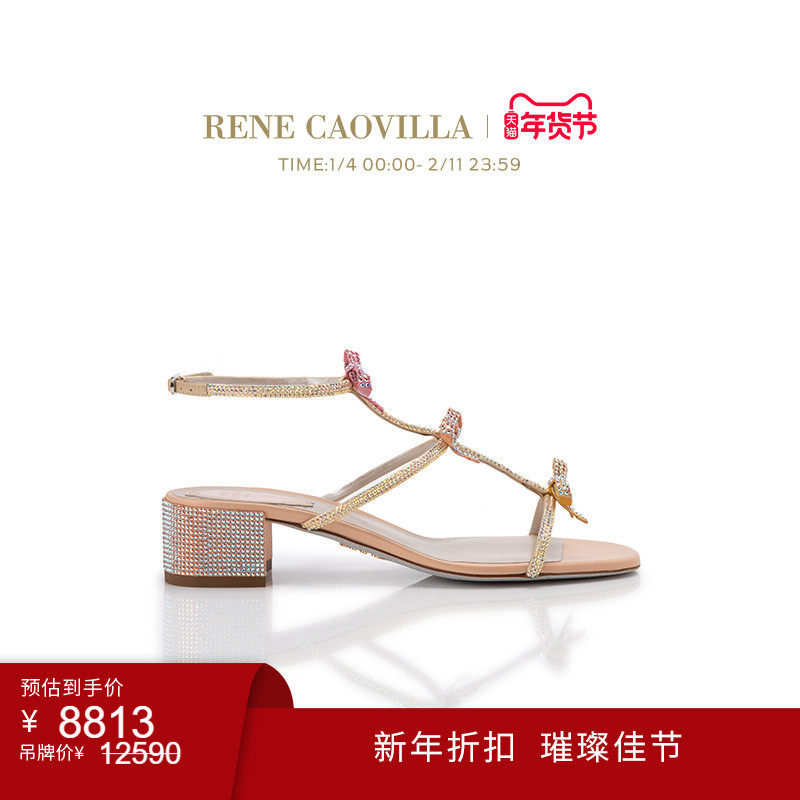 【新年折扣】RENE CAOVILLA CATERINA系列粗跟水钻女士凉鞋,女鞋,时装凉鞋,淘宝优惠券,粉丝福利购,淘宝优惠卷