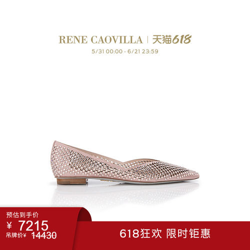RENECAOVILLA女士时尚